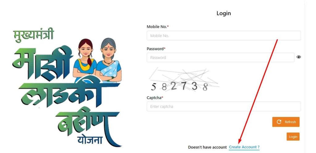 Ladakibahin.maharashtra.gov.in Registration