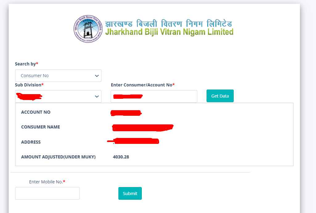 Bijli Bill Mafi Yojana Certificate Download