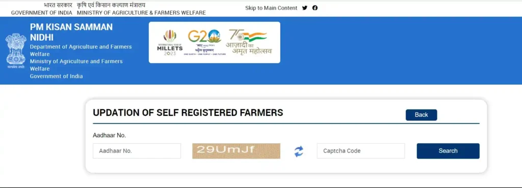 PM Kisan Online Correction